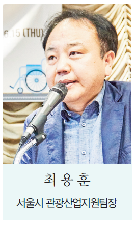 에디터 사진